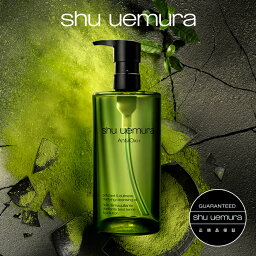 【公式】 A/O+ P.M.クリア ユースラディアント クレンジング オイル / <strong>450ml</strong> / shu uemura <strong>シュウウエムラ</strong> 正規品 送料無料 <strong>クレンジングオイル</strong> / くすみ / 公式ショップ