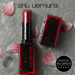 【公式】ルージュ アンリミテッド アンプリファイド ラッカー / <strong>リップ</strong> / shu_uemura <strong>シュウウエムラ</strong> 正規品 シュウ 公式 公式ショップ プレゼント ギフト 誕生日 誕生日プレゼント 化粧品 ブランド デパート デパコス