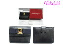 【フェラガモ】素敵!!Wホック財布★紺 ヴァラ金具付き【中古】/m1065/12927