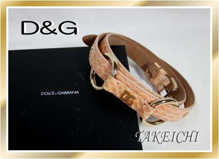 【D＆G】塩ビ★ベルト パイソン風★ベージュ●73cm【中古】“e3725