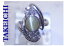 Pt900★リング クリソベリルキャッツアイ2.28ct◇ダイヤ0.41ct●12号◆鑑別書付き【中古】【TAKEICHI】”29203