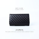 6連キーケース【LANZA】ランザ メンズ レディース 人気 ブランド グラフィットレザー キーケース スマートキー リモコンキー ケース レザー 鍵 車 自転車 バイク カギ G-007