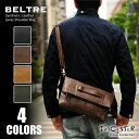 【送料無料】TRICKSTER(トリックスター) Brave Collection(ブレイブコレクション) BELTRE(ベルトレ) 3WAYショルダーバッグ・クラッチバッグ ショルダーバッグ メッセンジャーバッグ 自転車 旅行 観光