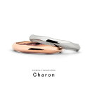 指輪 リング【送料無料】Charon サージカルステンレスリ...