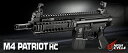 【すぐに遊べる】東京マルイ M4パトリオットHC【バッテリーセット】