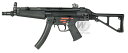 WE MP5A4 B&Tフォールディングストック仕様