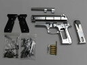 マルシンモデルガン組み立てキット M9 Dolphin AB...