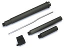 ANGRY GUN WCRS アルミアウターバレルセット 14.7インチ/12.5インチ For KSCガスブローバック