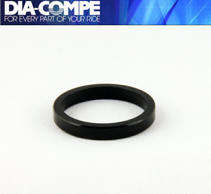 DIA-COMPE DIACOMPE ダイアコンペ スペイサー 1-1/8 5mm ：BLACK 【メール便対応可】