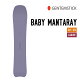 GENTEMSTICK ゲンテンスティック 22-23 BABY MANTARAY ベビーマンタレイ [早期予約] [特典多数] スノーボード 148cm