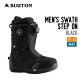 BURTON バートン 22-23 MEN'S SWATH STEP ON メンズ スワス ステップオン [早期予約] スノーボード ブーツ