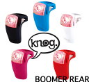 knog BOOMER 1LED REAR LIGHT LEDカラー:全5色