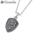 ガルディア Guardia ネックレス レディース メンズ シルバー ジュエリー 盾 チェーン付き 925 スターリングシルバー ATPN-008CL50