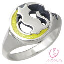 ノラ X シーズ NORA X Sies シリング 指輪 レディース ネコ NORA X SieS【ノラ X シーズ】 シルバー ジュエリー NORA X SieS【のら ノラ】 X シーズ猫 ねこ ムーンキャット 925 スターリングシルバー NR-EV-R-0001