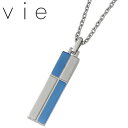 vie【ヴィー】ネックレス 金属アレルギー対応 レディース アレルギーフリー ステンレス クロス カット ブルー 十字架 チェーン付き【楽ギフ_名入れ】 vie-N1140BL