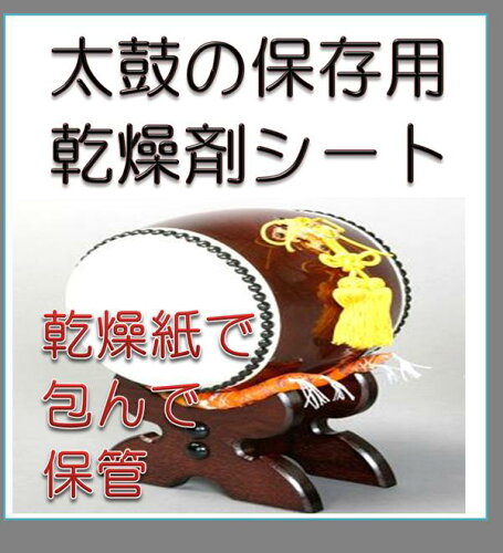 https://thumbnail.image.rakuten.co.jp/@0_mall/sieweves/cabinet/03189775/03286625/img60533537.jpg?_ex=500x500