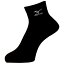 ミズノ レーシングソックス(ショート丈) ブラック Mizuno 51UF143 09