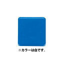 エバニュー グラウンドマーカーN−四角 ホワイト EVERNEW EKA650 90