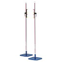 【送料無料】トーエイライト 走高跳スタンドSL 160-1 TOEILIGHT G1222