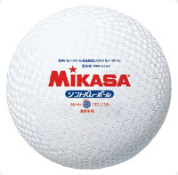 ミカサ 小学校ソフトバレーボール試合球（ホワイト） MIKASA MS64DXWの画像