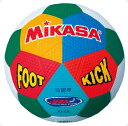 ミカサ フットベースボール 2号球 MIKASA F2CR
