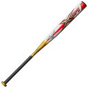 【送料無料】ミズノ ソフトボール用ミズノプロ エックス01(FRP製/84cm/平均680g)(3号/革・ゴムボール用) ホワイト×ゴールド Mizuno 1CJFS10884 01680