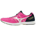 【送料無料】ミズノ ウエーブエンペラー JAPAN 4(レーシング) ピンク×ホワイト×ネイビー Mizuno U1GD1920 60