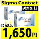 　ワンデーアキュビュー90枚パック　2箱セット★送料無料★　定番品のワンデーアキュビュー90枚パック　2箱セットが9,900円！！　30枚当たりなんと1,650円！　