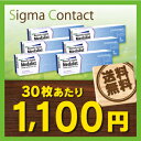 【送料無料】【ポイント5倍】 メダリストワンデープラス 30枚パック 6箱セット （メダリスト）