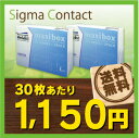 ★ポイント19倍★ メダリストワンデープラスマキシボックス（90枚入）　2箱セット★ポイント10倍★メダリストワンデープラスマキシボックス 1日終日装用タイプ（90枚入）2箱セット