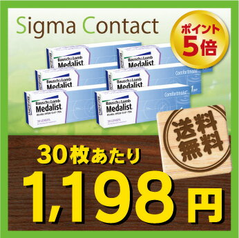 【2013年関東エリアSOA受賞店】【送料無料】【ポイント5倍】 メダリストワンデープラス 30枚パック 6箱セット （メダリスト）