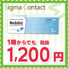 【2015年SOA関東甲信越エリア賞店】メダリストワンデープラス30枚パック(メダリストワンデー/メダリストワンデープラス/メダリスト/メダリスト1day/コンタクトレンズ1日使い捨て)