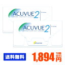 【ポスト便で送料無料】 2ウィークアキュビュー 2箱セット ...