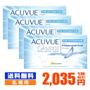 【送料無料】 アキュビューオアシス乱視用 4箱セット ( コ...