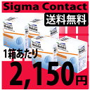 　メダリスト66トーリック 4箱セットメダリスト66トーリック（6枚入）4箱セットが送料無料でお買い得!!1箱あたり2,150円!!