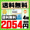 【処方箋不要】 【送料無料】 メダリスト66トーリック 乱視...