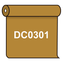 【送料無料】 ダイナカル DC0301 ゴールド 1020mm幅×10m巻 (スタンド看板/マーキングフィルム/ダイナカル DCシリーズ(一般サイン用))