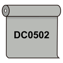 【送料無料】 ダイナカル DC0502 シルバー 1020mm幅×10m巻 (スタンド看板/マーキングフィルム/ダイナカル DCシリーズ(一般サイン用))
