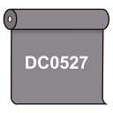 【送料無料】 ダイナカル DC0527 スチールシルバー 1020mm幅×10m巻 (スタンド看板/マーキングフィルム/ダイナカル DCシリーズ(一般サイン用))