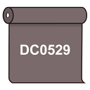 【送料無料】 ダイナカル DC0529 メタリックシルバー 1020mm幅×10m巻 (スタンド看板/マーキングフィルム/ダイナカル DCシリーズ(一般サイン用))