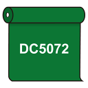 【送料無料】 ダイナカル DC5072 ボトルグリーン 1020mm幅×10m巻 (スタンド看板/マーキングフィルム/ダイナカル DCシリーズ(一般サイン用))