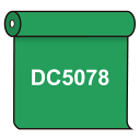 【送料無料】 ダイナカル DC5078 メイグリーン 1020mm幅×10m巻 (スタンド看板/マーキングフィルム/ダイナカル DCシリーズ(一般サイン用))