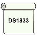 【送料無料】 ダイナカル DS1833 スノーホワイト 1020mm幅×10m巻 (スタンド看板/マーキングフィルム/ダイナカル DSシリーズ(電飾看板用))