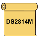 【送料無料】 ダイナカル DS2814M ネープルスイエロー 1020mm幅×10m巻 (スタンド看板/マーキングフィルム/ダイナカル DSシリーズ(電飾看板用))