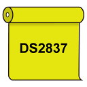 【送料無料】 ダイナカル DS2837 ムーンイエロー 1020mm幅×10m巻 (スタンド看板/マーキングフィルム/ダイナカル DSシリーズ(電飾看板用))