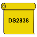 【送料無料】 ダイナカル DS2838 バナナイエロー 1020mm幅×10m巻 (スタンド看板/マーキングフィルム/ダイナカル DSシリーズ(電飾看板用))