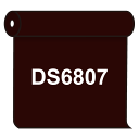 【送料無料】 ダイナカル DS6807 ココアブラウン 1020mm幅×10m巻 (スタンド看板/マーキングフィルム/ダイナカル DSシリーズ(電飾看板用))
