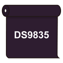 【送料無料】 ダイナカル DS9835 ディムグレイ 1020mm幅×10m巻 (スタンド看板/マーキングフィルム/ダイナカル DSシリーズ(電飾看板用))