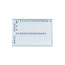 ホワイトボード MAJIシリーズ (壁掛) 月予定表 MH23M 板面寸法 W910×H610 縦書き (店舗用品/バックヤード備品/予定表ホワイトボード)