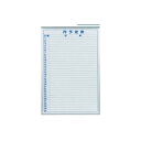 ホワイトボード MAJIシリーズ (壁掛) 月予定表 MH23YU 板面寸法 W610×H910 1列 (店舗用品/バックヤード備品/予定表ホワイトボード)